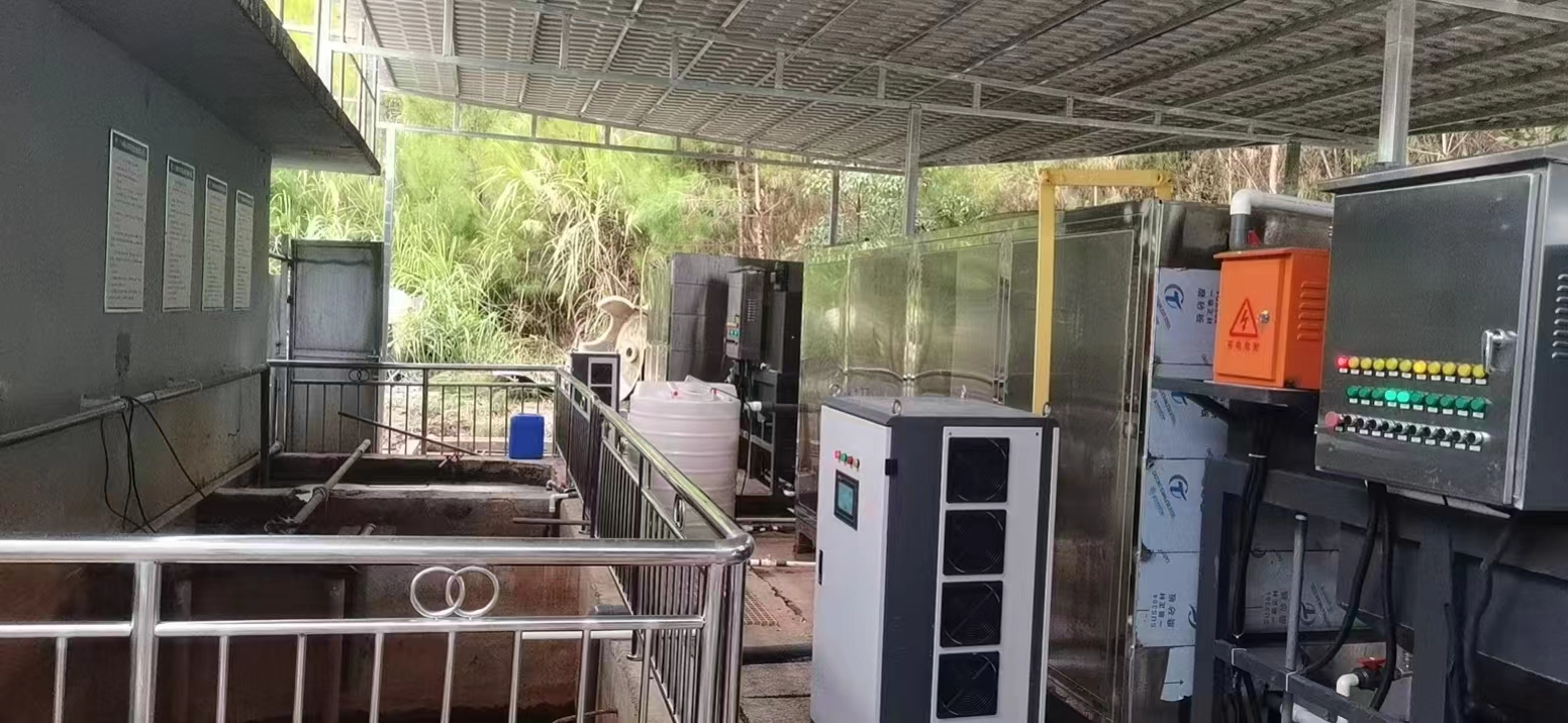 某某市垃圾填埋場(chǎng)垃圾滲濾液處理能力200噸項(xiàng)